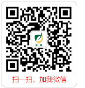 微信二维码