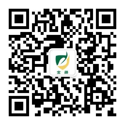 微信图片_20220415173223.jpg