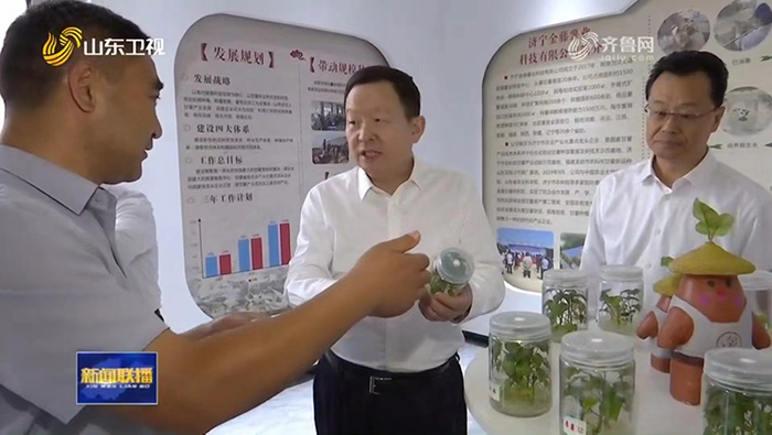 微信图片_20240620164050.jpg