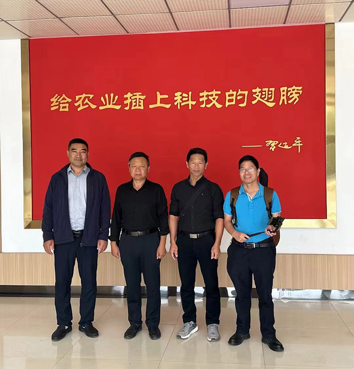 微信图片_20240620164735.jpg