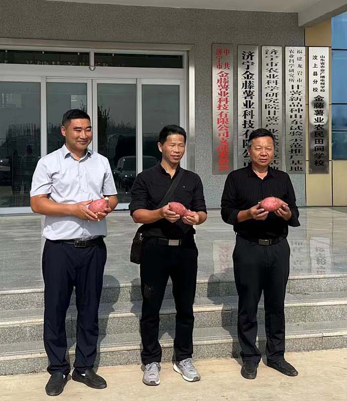 微信图片_20240620164741.jpg