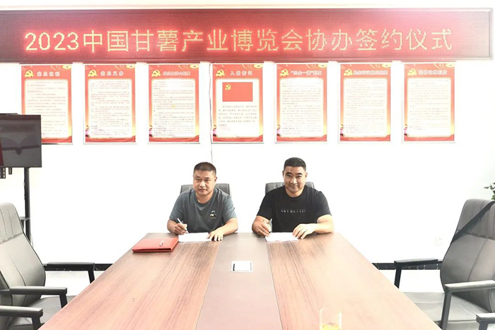 微信图片_20240620170323.jpg