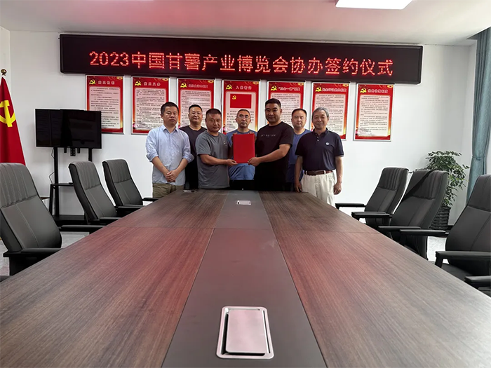 微信图片_20240620170117.png