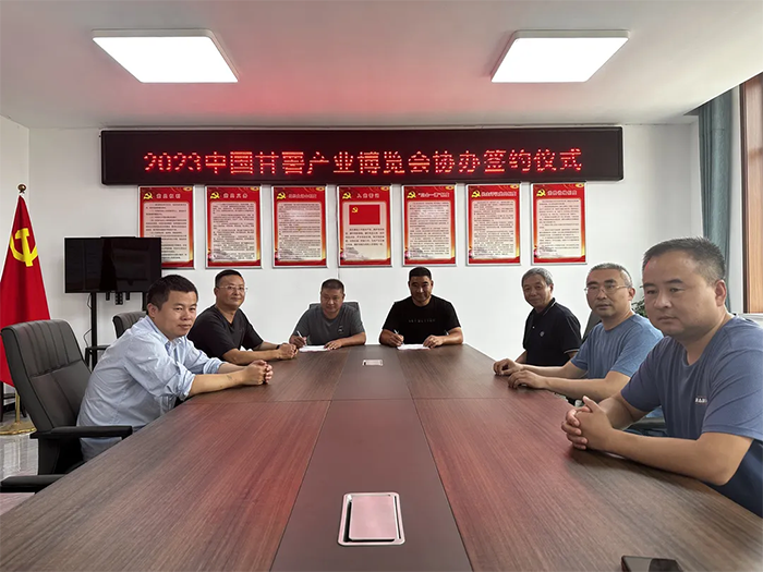 微信图片_20240620170227.png