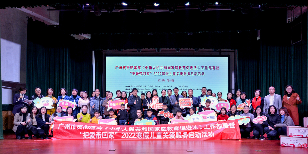 ZOU_3785-202201131637386839-5d11ca7644567-91025391642217930957.jpg 圖片